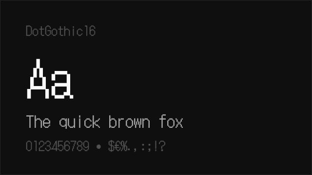 DotGothic16 font preview