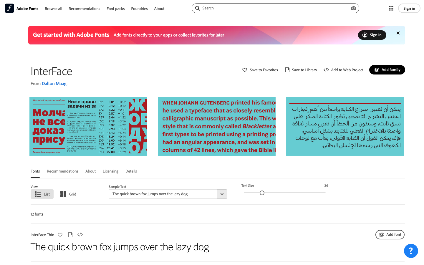 Interface specimen 1 of 5